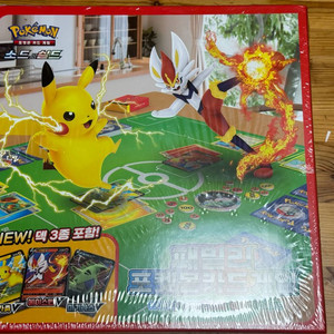 [미개봉/새상품] 포켓몬 카드 게임 소드&실드 패밀리 세트