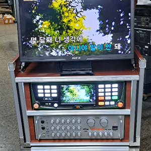 태진 노래방반주기 이동식세트 판매합니다 이미지