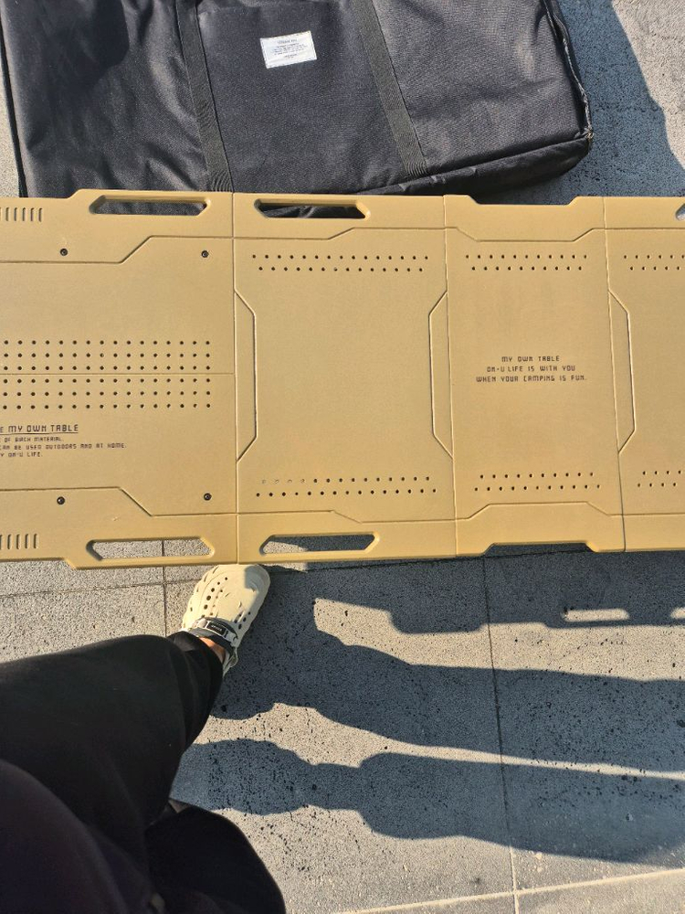 온유라이프 마이온 슬라이딩 테이블 우드테이블 팝니다 이미지