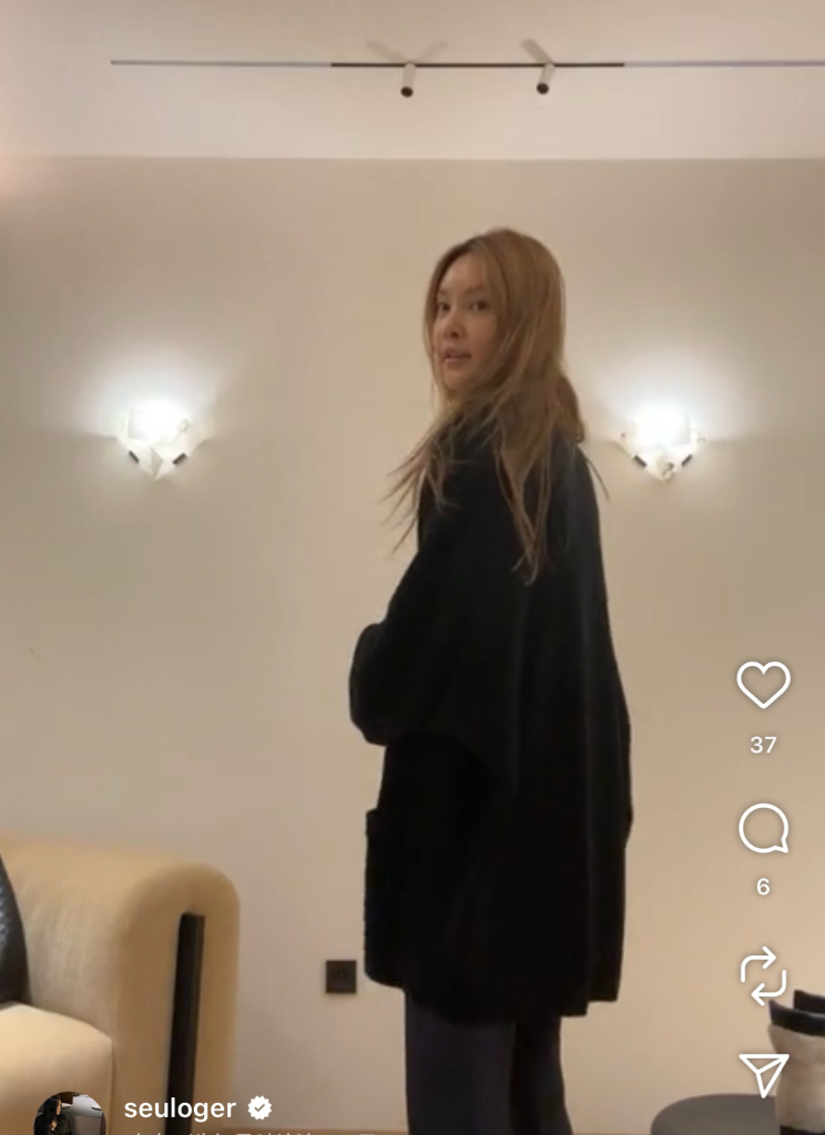 후왓웨어 리더블유 릴렉스 옷핀가디건 옷핀까지 포함 2사이즈--1