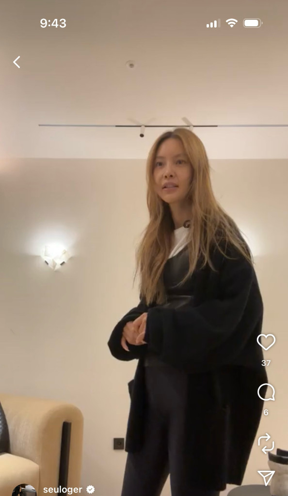 후왓웨어 리더블유 릴렉스 옷핀가디건 옷핀까지 포함 2사이즈--2