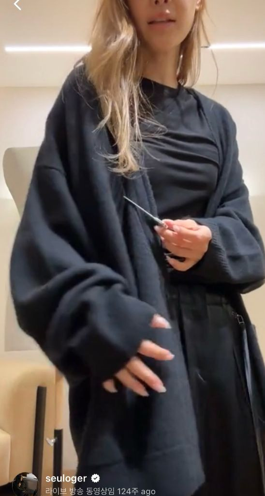 후왓웨어 리더블유 릴렉스 옷핀가디건 옷핀까지 포함 2사이즈--5