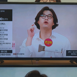 32인치 중고LED TV 싸게 팝니다.(TV및 CCTV용)