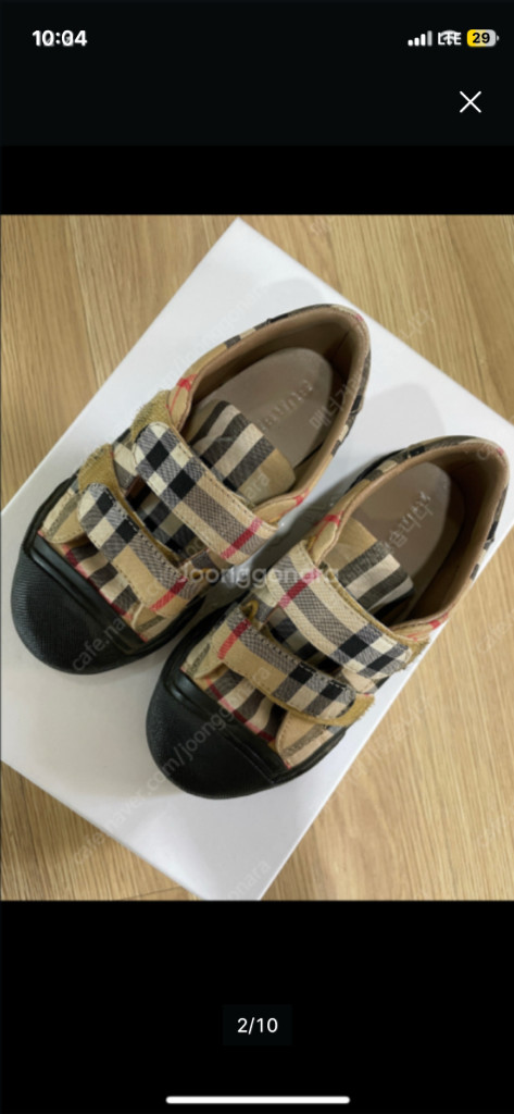 버버리칠드런 버버리스니커즈 버버리키즈 버버리운동화28--1