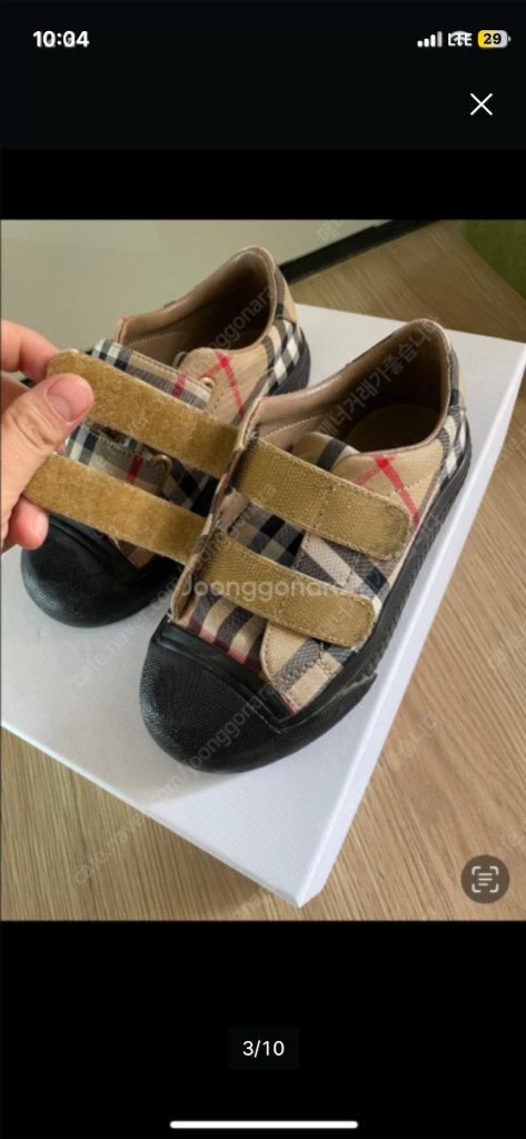 버버리칠드런 버버리스니커즈 버버리키즈 버버리운동화28--2