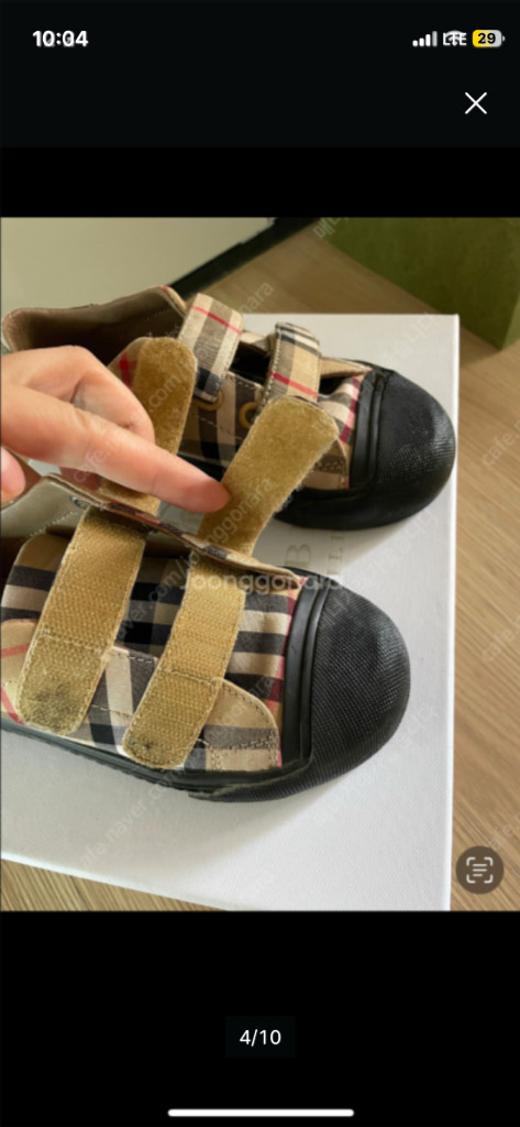 버버리칠드런 버버리스니커즈 버버리키즈 버버리운동화28--3