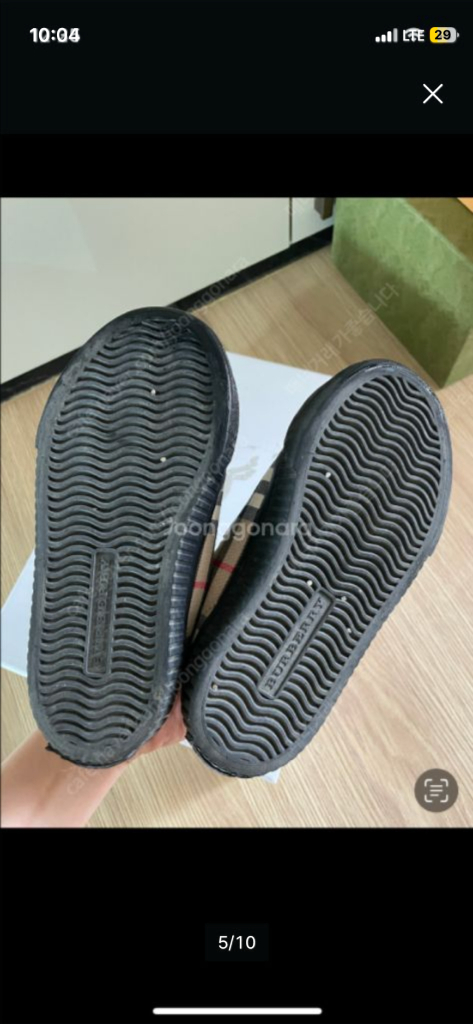 버버리칠드런 버버리스니커즈 버버리키즈 버버리운동화28--4