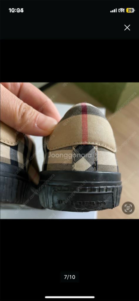 버버리칠드런 버버리스니커즈 버버리키즈 버버리운동화28--6