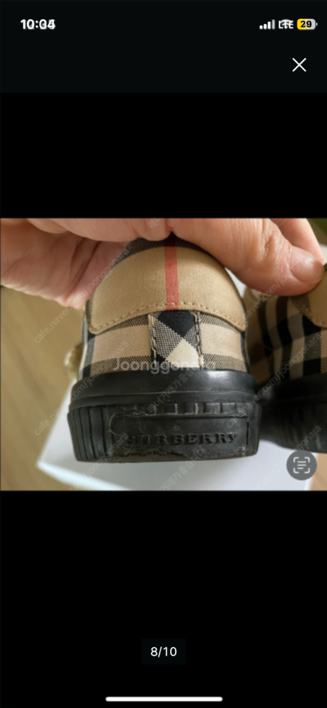 버버리칠드런 버버리스니커즈 버버리키즈 버버리운동화28--7