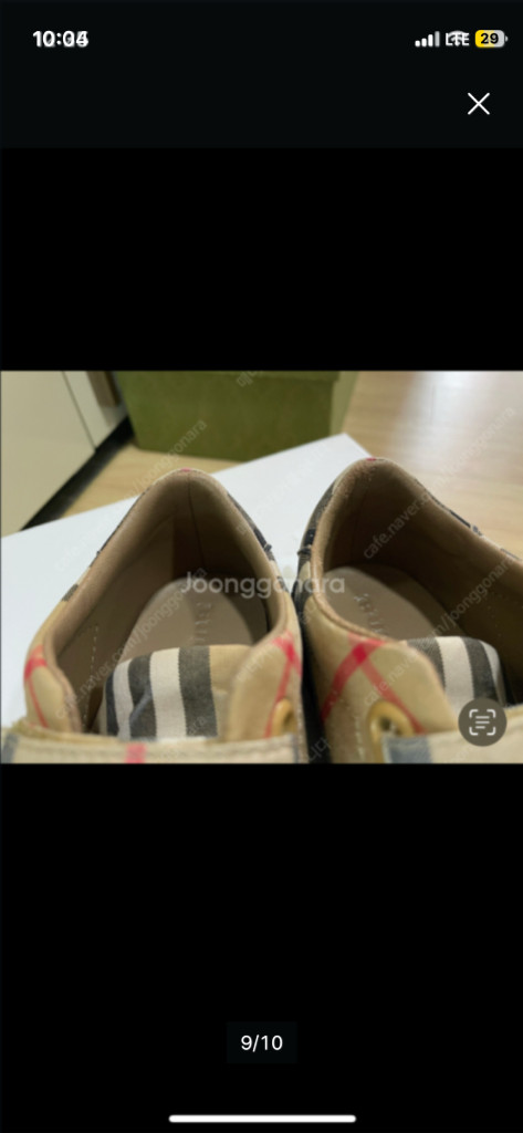 버버리칠드런 버버리스니커즈 버버리키즈 버버리운동화28--8