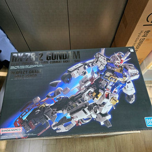 반다이 pg 언리쉬드 퍼스트 용인 수지 30만 이미지