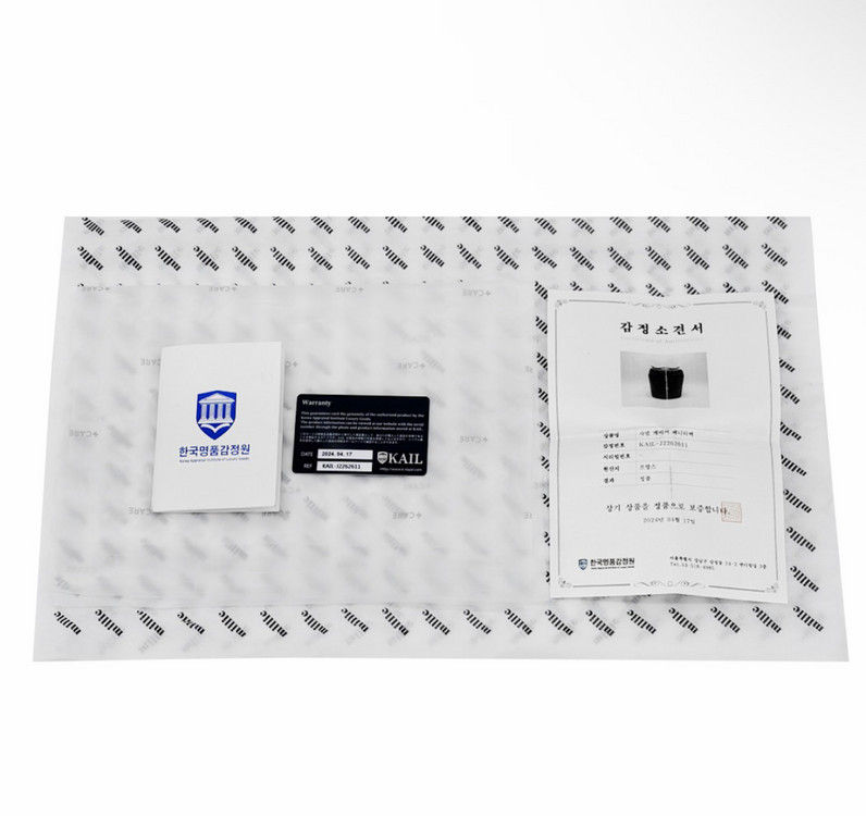 [OS] 샤넬 여성 CC로고 캐비어 탑핸들 코스매틱 파우치 베니티 핸드백--9