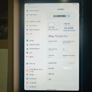 ALLDOCUBE iPlay70mini Pro 중고품
