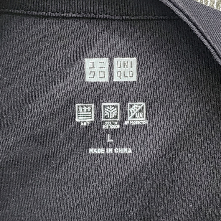 [유니클로] 에어리즘 가디건 L--3