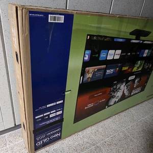 85인치 삼성 티비 보관 박스 TV 보관 이사용