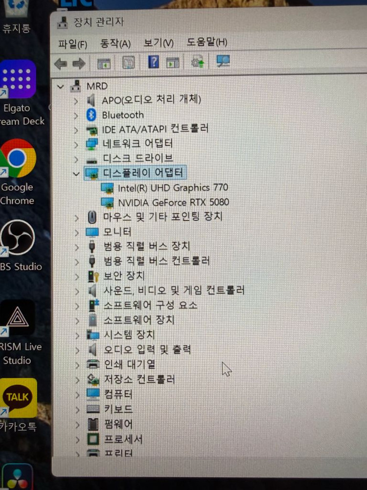 i9 14900k / RTX5080 / 64G / 1tb 고사양 게이밍컴퓨터 데스크탑--3