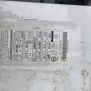RW-24BF 가스순간 온수기 온수조절식 이미지