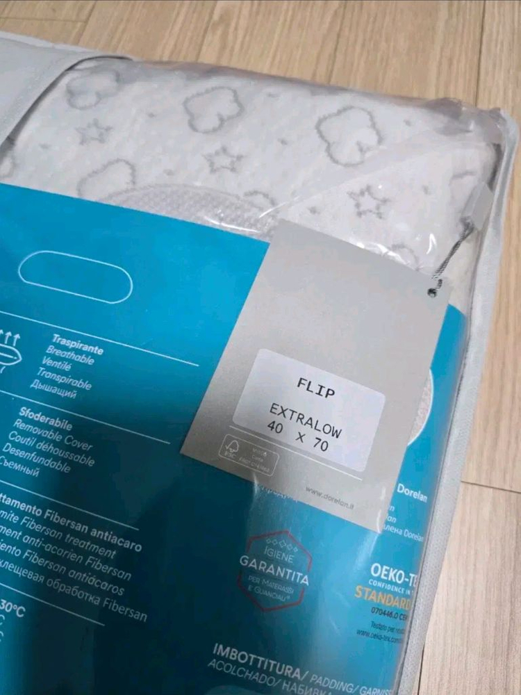 돌레란 플립 엑스트라로우 유아용 메모리폼 베개 새상품입니다--2