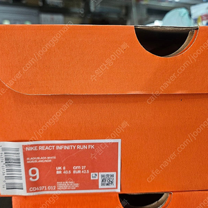 나이키 리액트 인피니티 런 fk1, fk3 판매합니다. 이미지