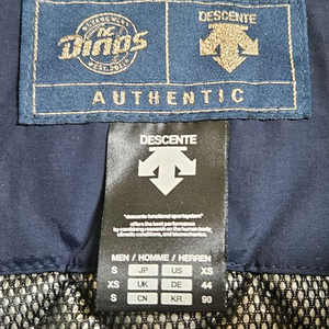 엔씨다이노스 데상트 의류 3점