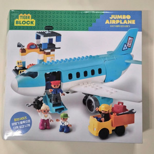 마이리틀타이거 점보 비행기 블록