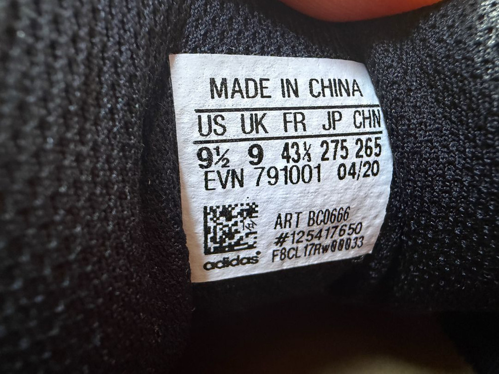 파이브텐 프리라이더 평페달 슈즈 275--4