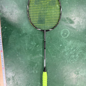 트라이온 스텔스 블랙