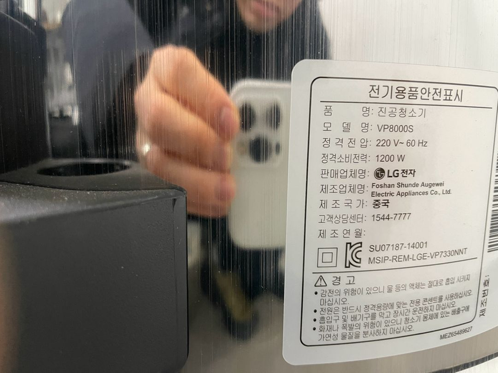 산업용 진공청소기--1