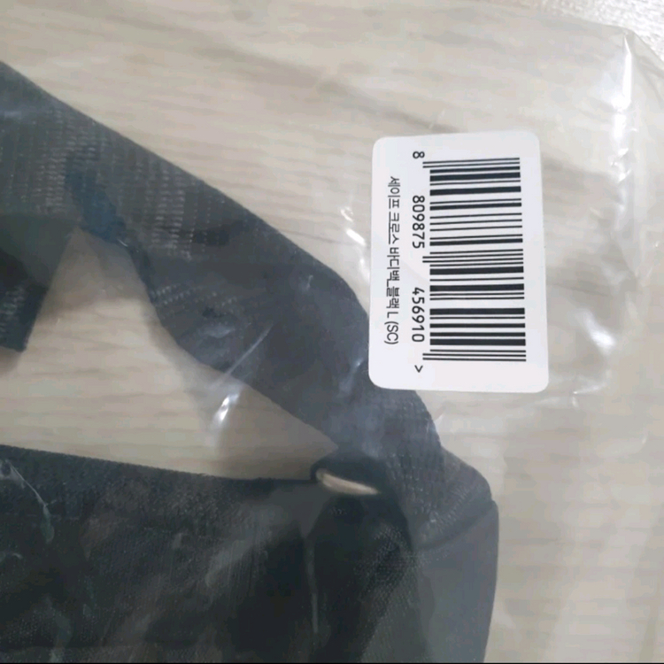 브랜든 세이프 크로스백 라지 블랙--1