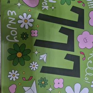 영어학습 교재 세트