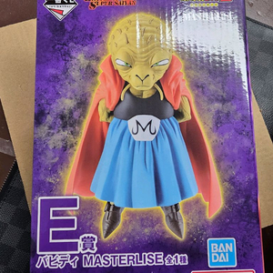 미개봉 현물 드볼 제일복권 신상 E상 바비디