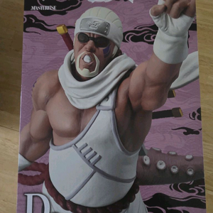 미개봉 현물 나루토 제일복권 신상 D상 킬러비