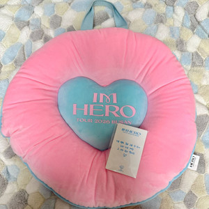 임영웅 2026 부산 콘서트 방석 + 시향지