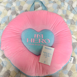 임영웅 2026 부산 콘서트 방석 + 시향지