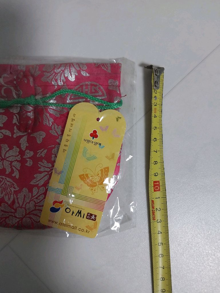 텍달린새거 한복 복주머니 4개 일괄--2