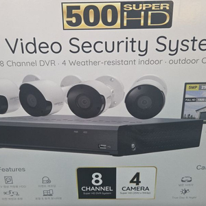 캠플러스 보안카메라 cctv