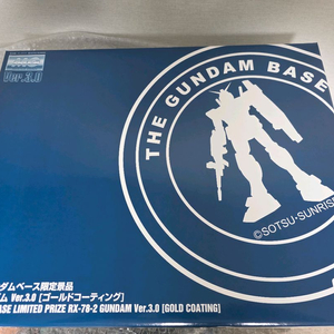 MG 퍼스트건담 3.0 골드코팅 미개봉