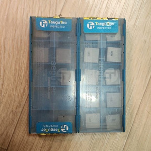 절삭용접기 절삭공구 세트