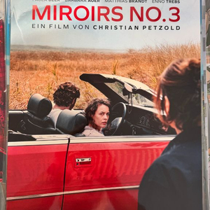 미러넘버3 오리지널 포스터 미개봉