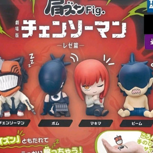 제인소맨 어깨쿵 가챠