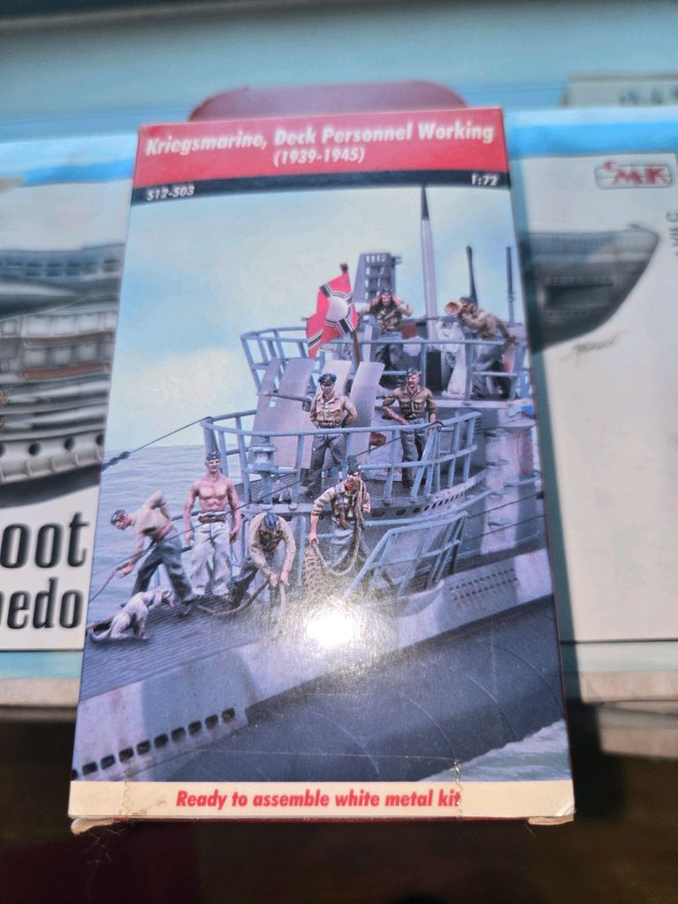 CMK U-Boot VII C 엔진/지휘실 1/72 프라모델 이미지