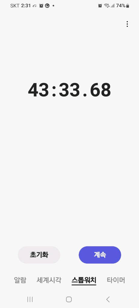 다이슨 V8 앱솔루트 무선청소기(거의 A급,삼성배터리교체>43분 연속작동,별도거치대 포함,전체해체 청소완)--8