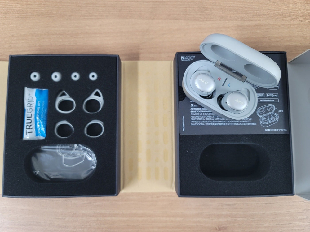 AKG N400NC N5 뱅앤올룹슨 E8 젠하이저 M3 IETWC 오디오테크니카 ATH-M20X BT 무선헤드폰--3