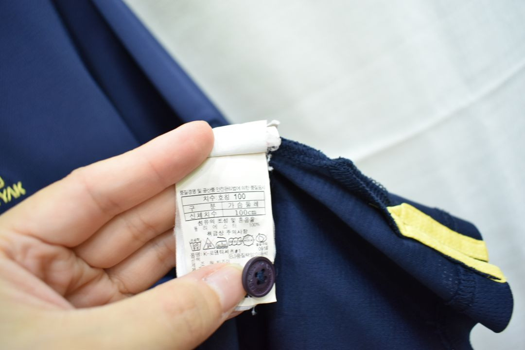 블랙야크 남성 반팔티 100 이미지