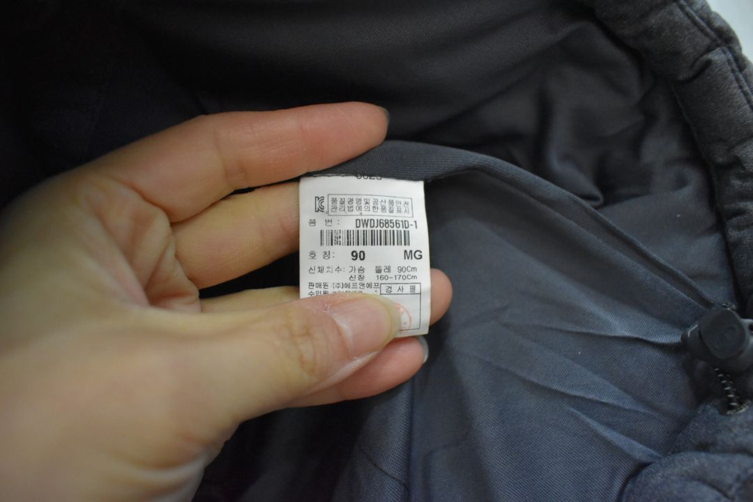 디스커버리 여성 패딩 90 이미지