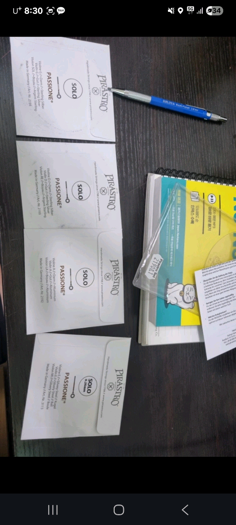 바이올린 줄(파시오네 솔로 정품)--1