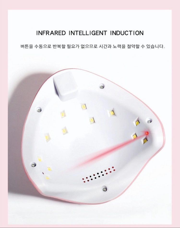 타이머 네일건조기 이미지