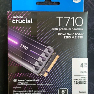 미개봉 크루셜 Crucial T710 PCIe Gen5 NVMe 4TB 방열판 버전 이미지