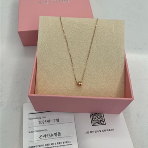 제이에스티나 14k목걸이 로골 금목걸이 골든듀 디디에두보 스톤헨지