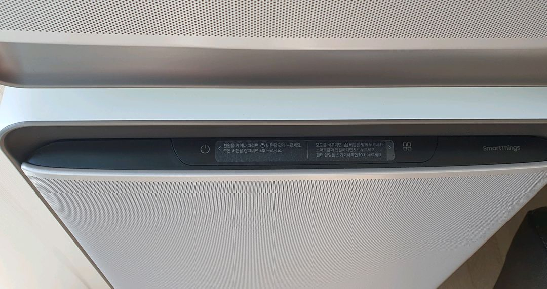 삼성 무풍 큐브 공기청정기 2단 + 새 필터--2